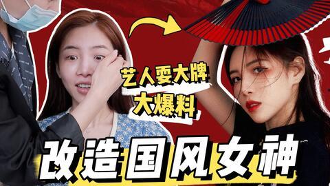 明星最新爆料大事件,明星最新爆料大事件引发热议